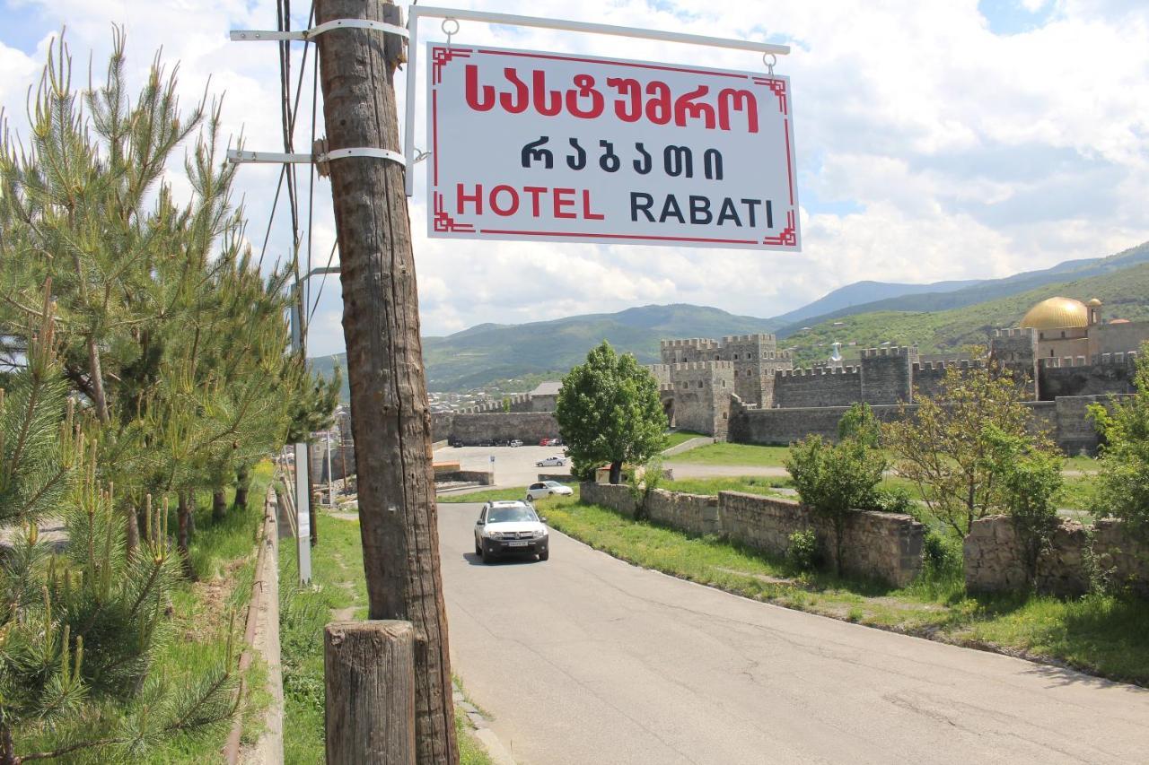 Hotel Rabati Akhaltsikhe  Eksteriør bilde