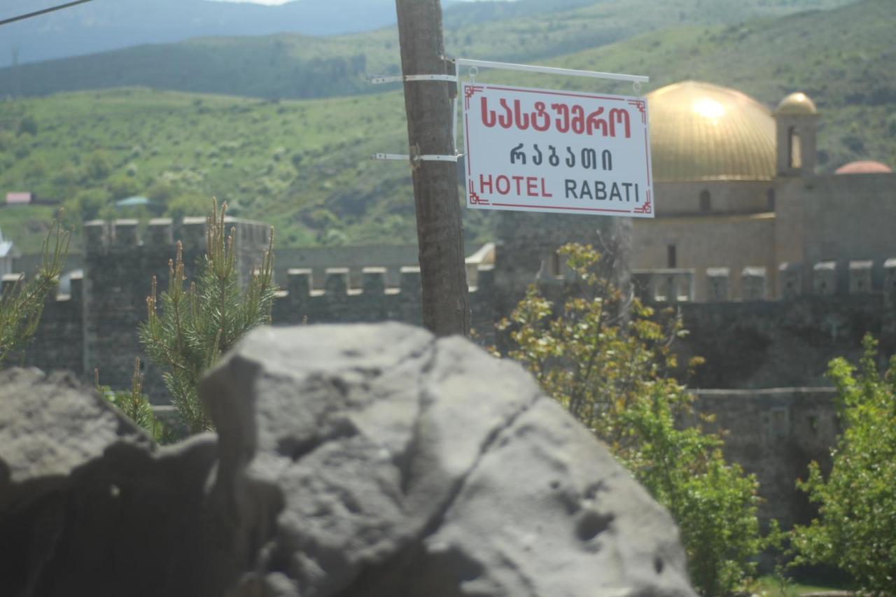 Hotel Rabati Akhaltsikhe  Eksteriør bilde